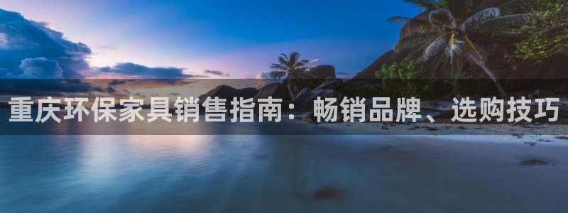 杏耀手机登录线路测速