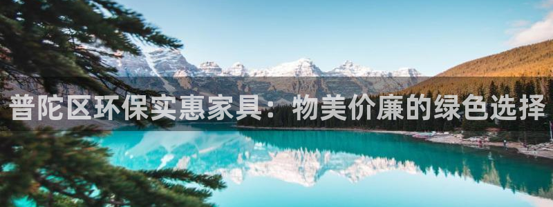 杏耀注册主管