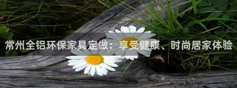 杏耀平台黑款