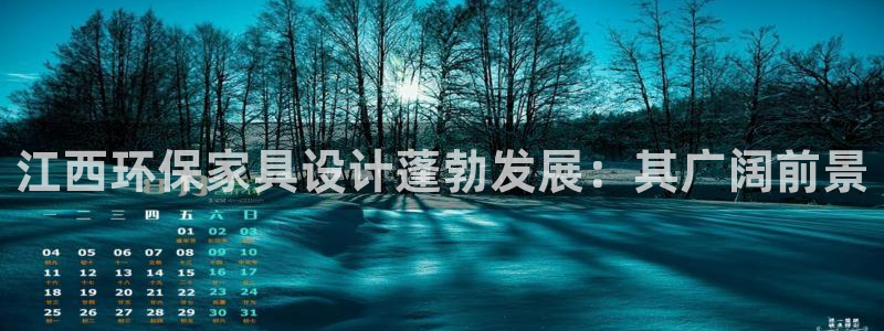杏耀平台测速登陆