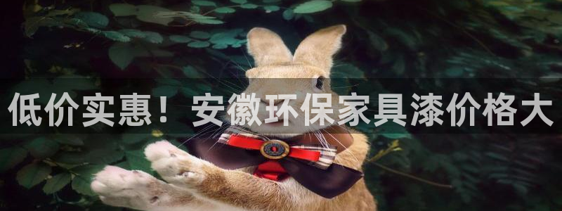 杏耀登录测速