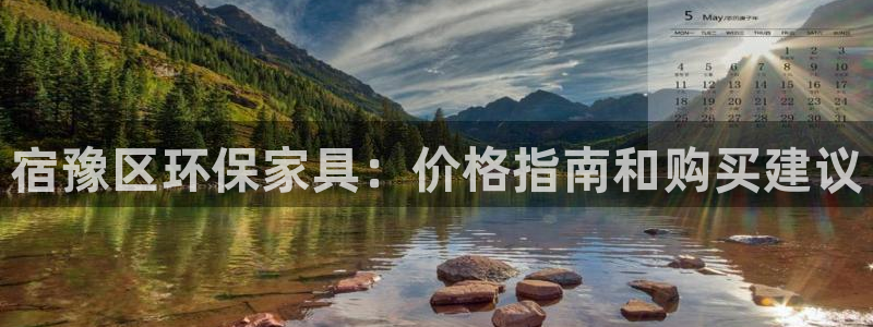 杏耀平台怎样