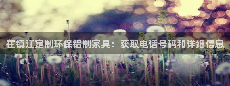 杏耀平台怎么样?