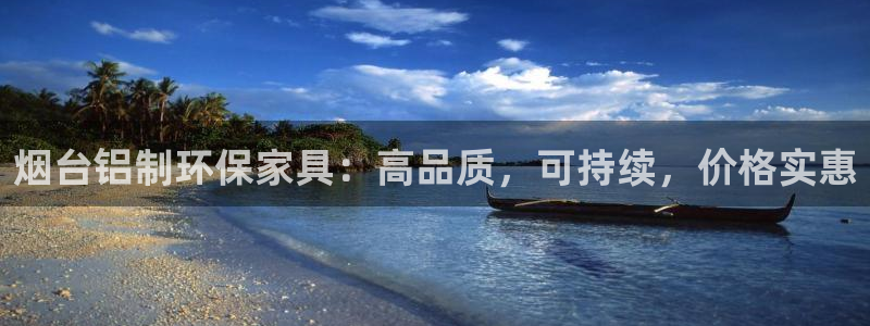 杏耀官方网