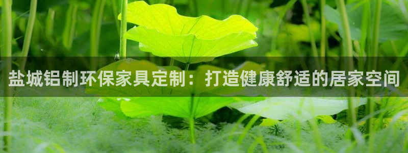 杏耀官网网站中心