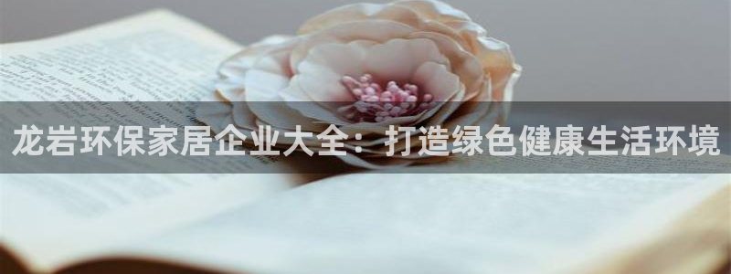 杏耀平台娱乐