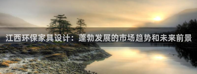杏耀登陆