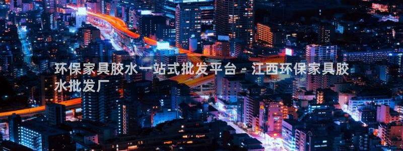 杏耀登入测速