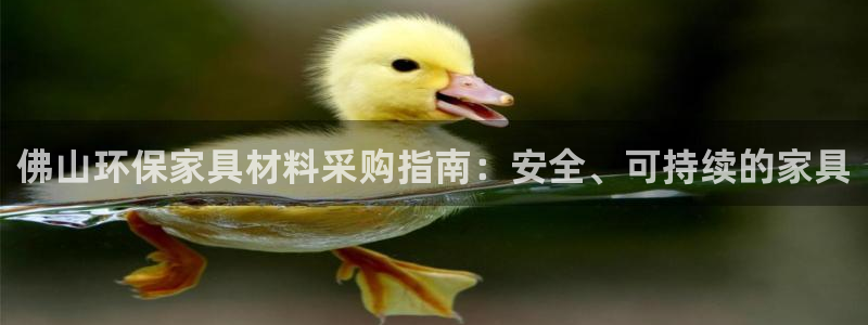 杏耀登入官网