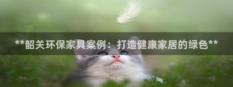 杏耀平台娱乐