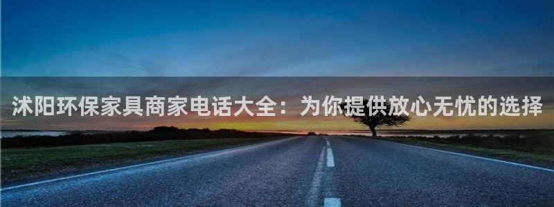 杏耀软件