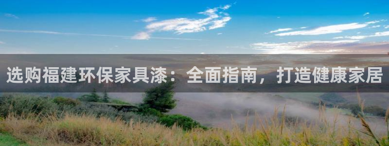 杏耀平台娱乐