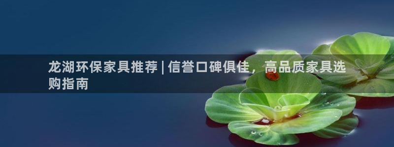 杏耀平台正规么