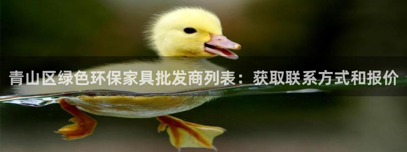 杏耀平台开户