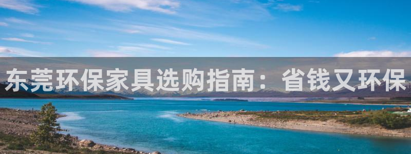 杏耀平台官网下载