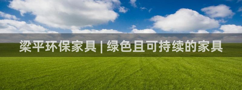 杏耀平台测速登陆