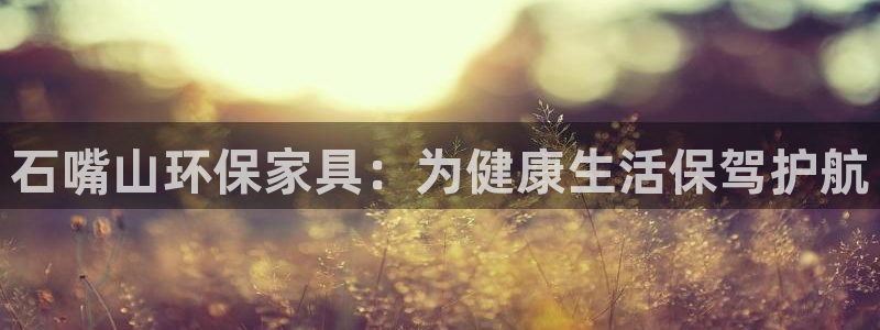 杏耀代理主管qq