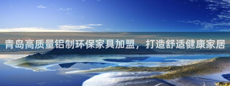 杏耀平台怎么样?