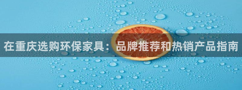 杏耀app怎样申请