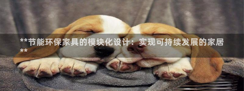 杏耀平台没有了