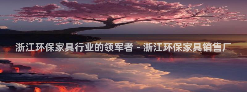 杏耀平台登陆测速