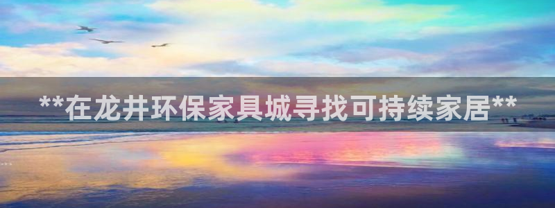 杏耀平台官方网站下载