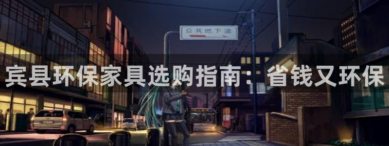 杏耀平台服务中心是干嘛的