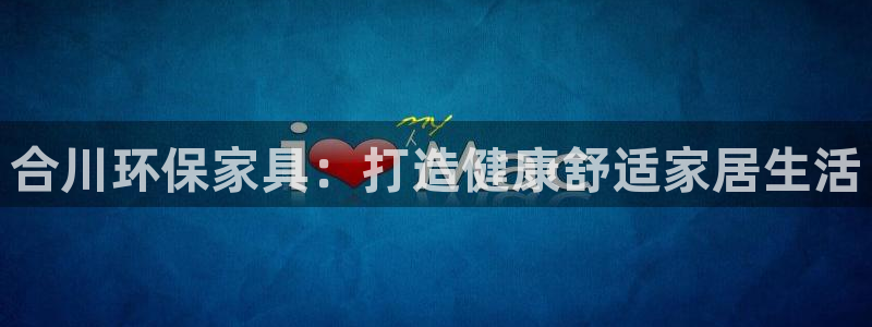 杏耀平台下载