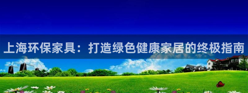 杏耀平台服务中心怎么样