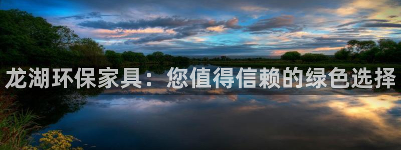 杏耀平台怎样
