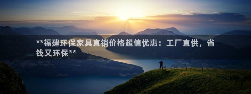 杏耀官网游戏