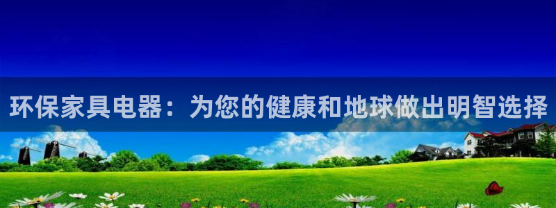 杏耀登陆测速