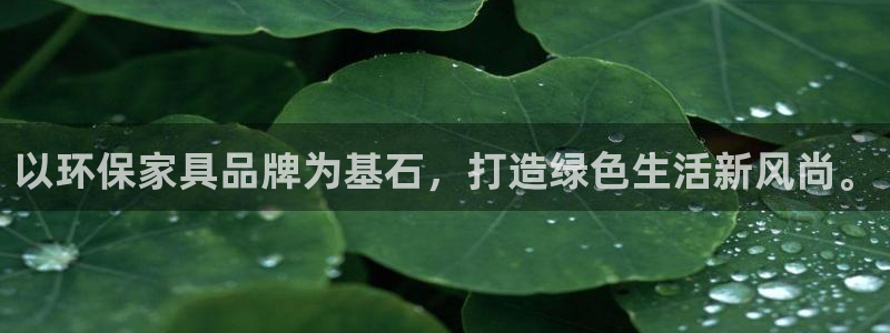 杏耀平台代理注册多少钱