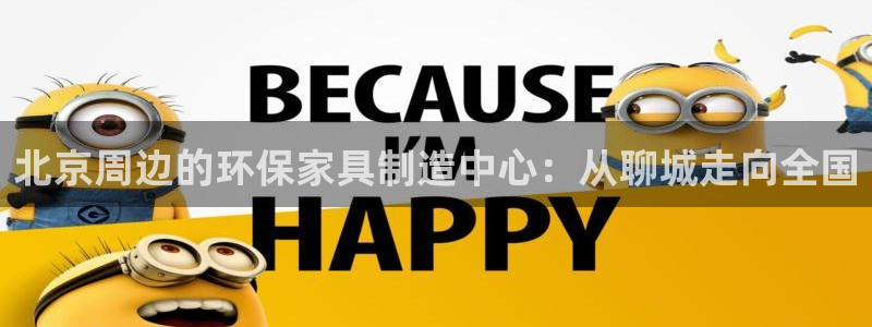 杏耀平台代理怎么赚钱