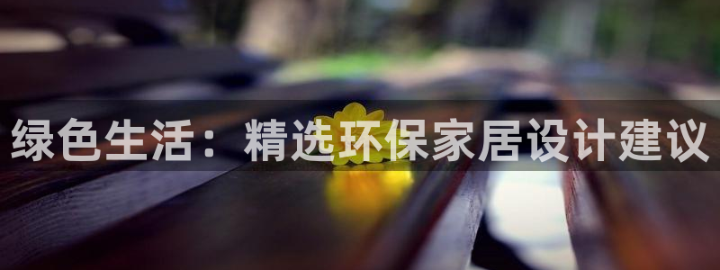 杏耀主管qq