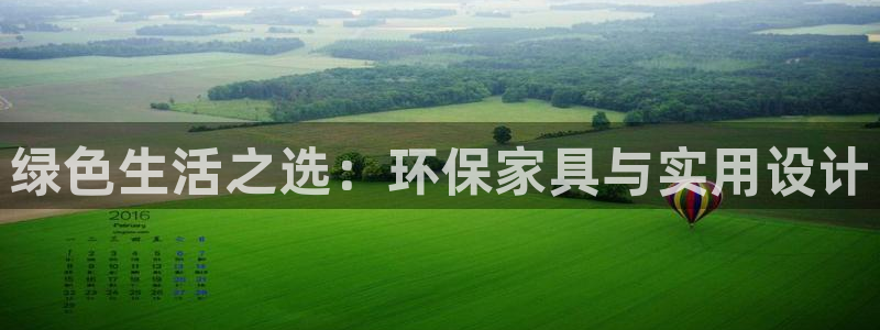 杏耀平台注册问一问