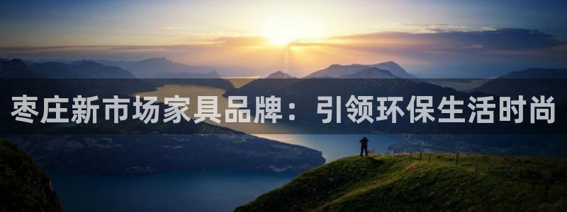 杏耀平台线路测速