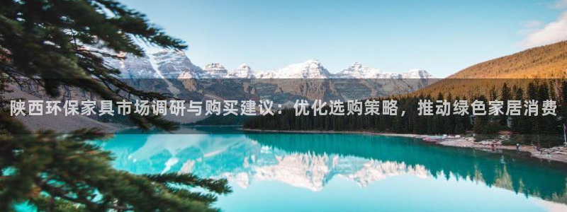杏耀登陆测速