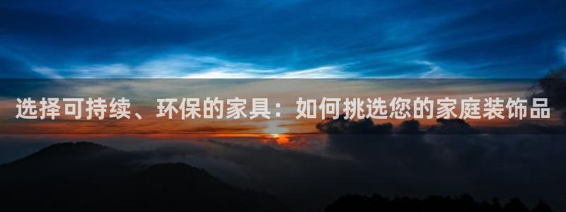 杏耀平台下载
