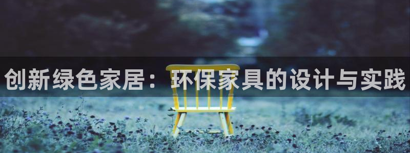 杏耀平台代理怎么赚钱的