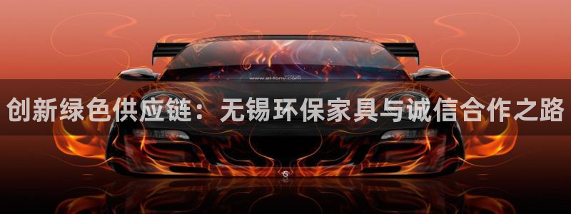 杏耀平台官方网站