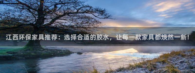 杏耀平台官方登陆